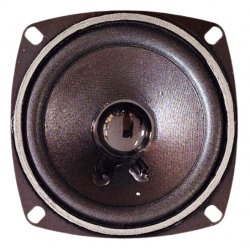 Gilbord SPK1720 μεγάφωνο 4inch 50Wmax
